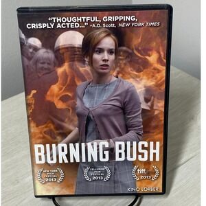 Burning Bush DVD Kino Lorber 2-Disc Set Agnieszka Holland Czech Historical Drama